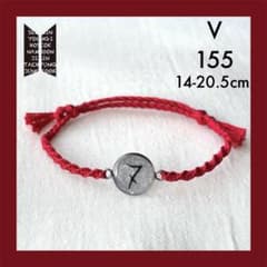 BTS 브레스 레 155 (테테) 약 14 ~ 20.5cm