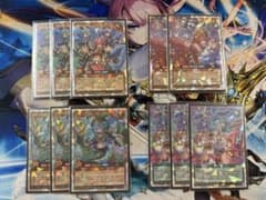 アビスカイト 高レアリティ パーツ - メルカリ