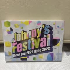 ジャニーズ DVD 2本（STARTO ENTERTAINMENT）のサムネイル