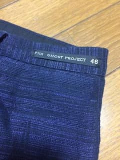 レア定価3万リネンネイビーパンツSTRAIGHT FIT！PTOI46送料込み！のサムネイル