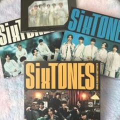 SixTONES GONG/ここに帰ってきて 3形態セット(特典付) - メルカリ