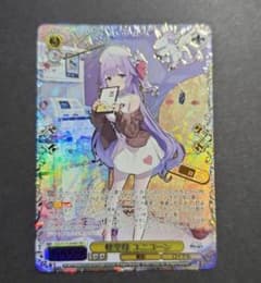 ヴァイス WS アズレン Vol.2 軽空母 ユニコーン SEC+ - メルカリ