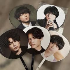 松村北斗 SixTONES ジャンボうちわ 6点セット - メルカリ