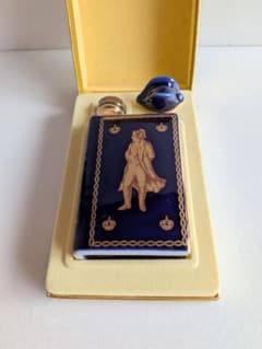 CAMUS サッカーW杯アルゼンチン大会記念ボトル空き瓶 | Shop at