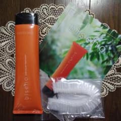 biseno ヘアカラートリートメント ライトブラウンのサムネイル