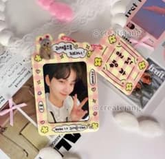 한글 동물 트레카 케이스 고양이