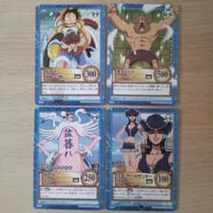 ワンピース ハイパーバトル4枚 ルフィ チョッパー Mr.2 オールサンデー