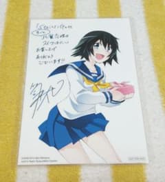 STEINS;GATE 더 비익연리의 디저트는 니 일러스트 카드 라미네이트