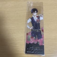 ある日、お姫様になってしまった件について ルーカス カード まとめ売り ある日、お姫様になってしまった件について 特典カード ルーカス