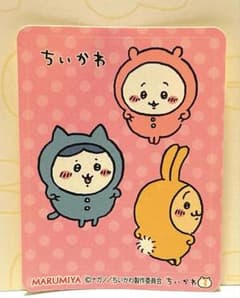 ちいかわ 丸美屋 シール ステッカーのサムネイル