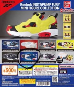 【新品】Reebok ポンプフューリー ミニフィギュア ガチャ 1種類のサムネイル