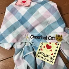 保育士用 三角巾のサムネイル