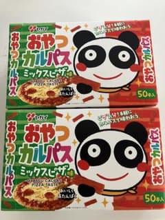 おやつカルパス　ミックスピザ味　2個セットのサムネイル