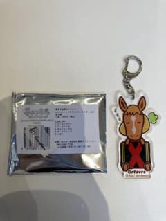 夢見る名馬コレクション オルフェーブルのサムネイル