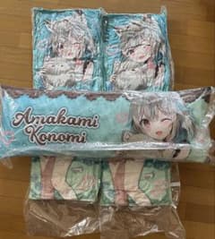 Million Production 描き下ろしロングクッション 甘狼このみ