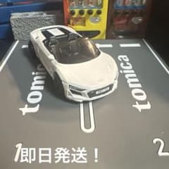 Hot Wheels Audi R8 Spyder ホワイトのサムネイル