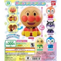 ははちゃん様 専用ページのサムネイル