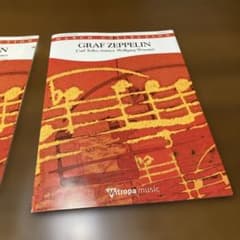 Graf Zeppelin ツェッペリン伯爵　吹奏楽譜のサムネイル