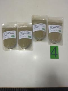 健康茶　粉末状　ドクダミ　 高知県産のサムネイル