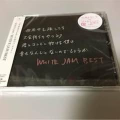 WHITE JAM BESTのサムネイル