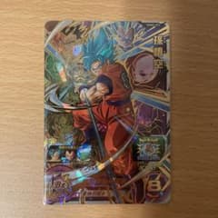 sdbh ugm2-052 孫悟空のサムネイル