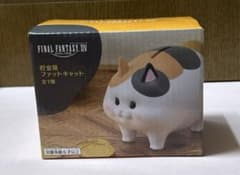 ファイナルファンタジーXIV 貯金箱 ファットキャットの入手方法まとめ
