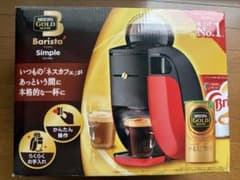 ネスカフェ ゴールドブレンド バリスタ シンプルのサムネイル