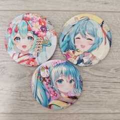 初音ミク 缶バッジ 3種セット値下げ中のサムネイル