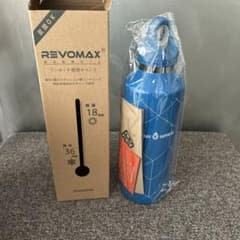 【値下げ】ボンベイサファイア REVOMAX 真空断熱ボトル 950ml 炭酸可のサムネイル