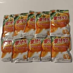 アミューズメントお菓子 果汁グミ10袋セット - メルカリ