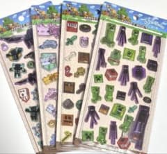 正規品　MINECRAFT ぷっくりったいシール マインクラフト マイクラ　4種