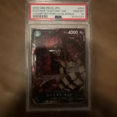 PSA10 ユースタス・キッド チャンピオンシップ プロモのサムネイル