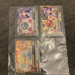 アイカツカード　専用ページのサムネイル