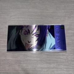 ブルーロック イングリッシュガーデン メタルプレート 玲王 うちわ 凪