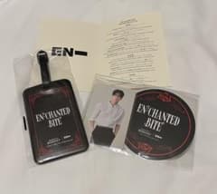 ENCHANTED BITE セットのサムネイル
