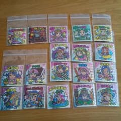 ロッテ かわいいビックリマンシール まとめ売り １８種セットのサムネイル