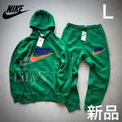 3新品未使用　NIKE上下セットアップ　Ｍサイズ　ナイキ　ロゴボア　緑　グリーン Lサイズ】NIKE上下セットアップ ロゴボア グリーン 緑 ナイキ 新品未