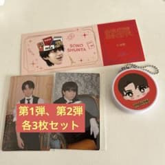 M!LKのサムネイル