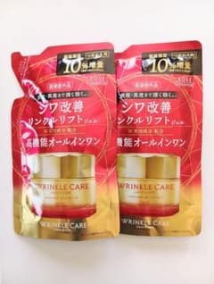 グレイスワン リンクルリフトジェルクリーム　10%増量✿2セットのサムネイル