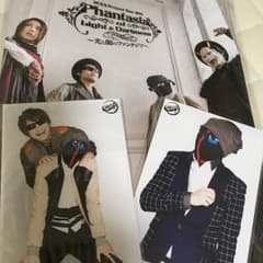 MSSP 2016 ツアー パンフレット ブロマイドのサムネイル
