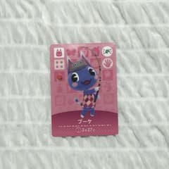 どうぶつの森 amiiboカード ブーケのサムネイル
