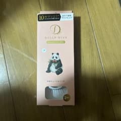 専用ページのサムネイル