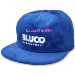 Bluco コーデュロイキャップ 青　ブルコのサムネイル