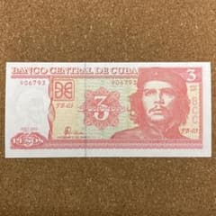 キューバ】旧紙幣［チェ・ゲバラ］3ペソ 外国紙幣 貨幣 - メルカリ