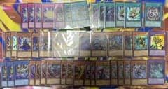遊戯王ウルトラまとめ44枚のサムネイル