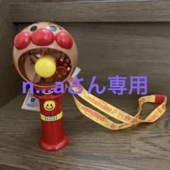 アンパンマン扇風機のサムネイル