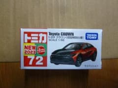 トミカ クラウン初回限定