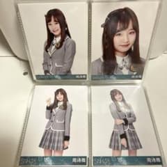 SNH48 周詩雨 デビュー記念生写真　诗情画奕　周诗雨 m46211446005_1.jpg?1783171619