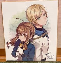 サイレント・ウィッチ 藤実なんな サイン入り 記念 色紙 モニカ フェリクス サイレント・ウィッチ 沈黙の魔女の隠しごと モニカ フェリクス 記念