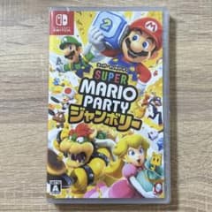 【新品・未使用】Switch スーパー マリオパーティ ジャンボリーのサムネイル